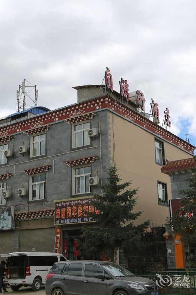 Shangri La Ziyouxing Hotel Bagian luar foto