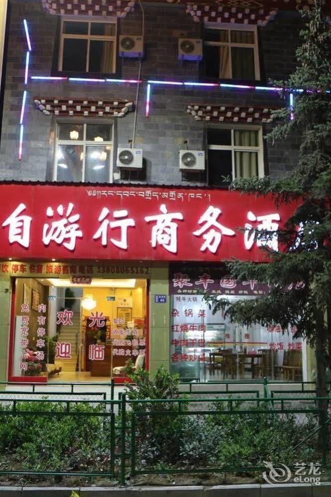 Shangri La Ziyouxing Hotel Bagian luar foto