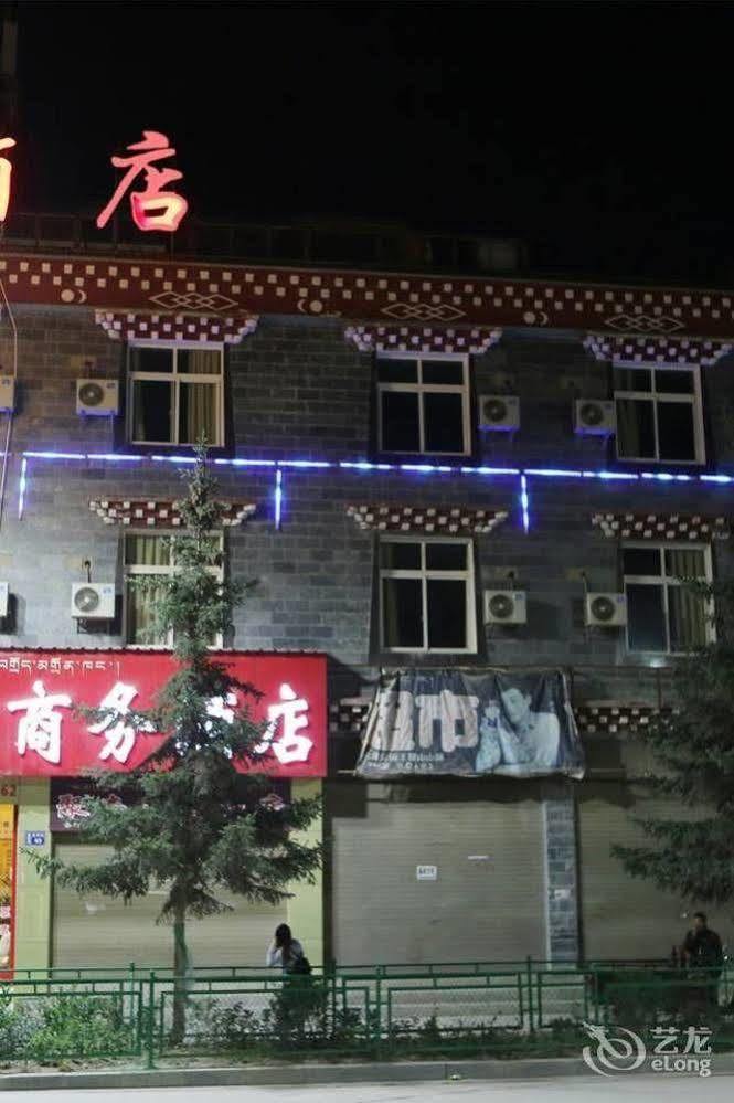 Shangri La Ziyouxing Hotel Bagian luar foto
