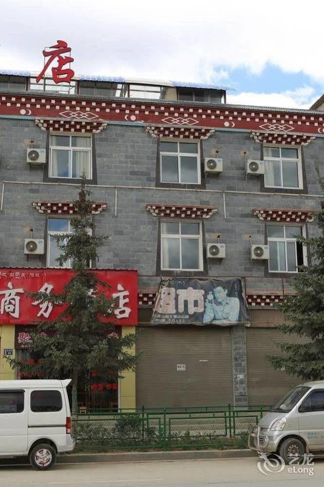 Shangri La Ziyouxing Hotel Bagian luar foto