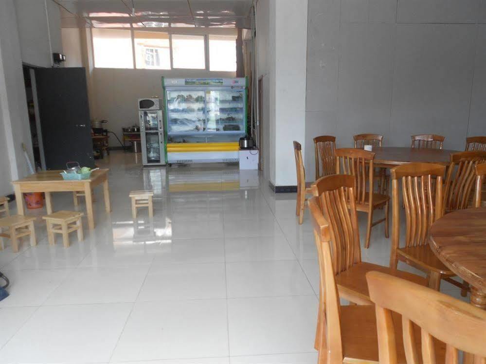 Shangri La Ziyouxing Hotel Bagian luar foto