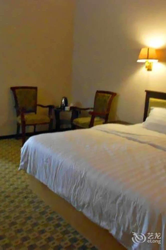 Shangri La Ziyouxing Hotel Bagian luar foto
