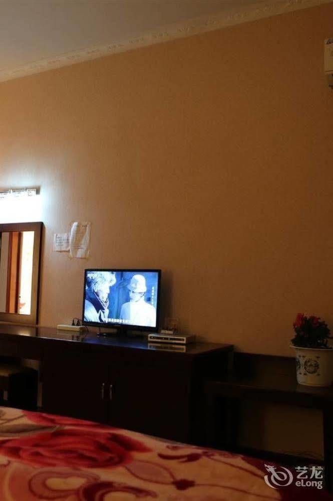 Shangri La Ziyouxing Hotel Bagian luar foto